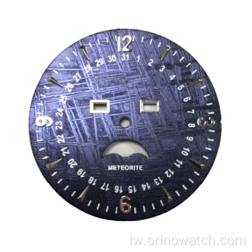 חיוג שעון מטאוריט גולמי תוצרת מותאמת אישית